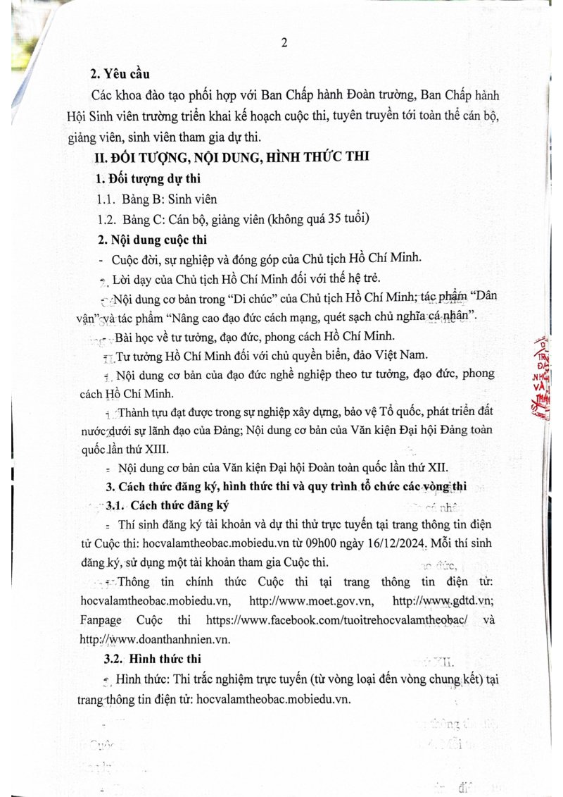 58.13.12. Kế hoạch tham gia cuộc thi “Tuổi trẻ học tập và làm theo tư tưởng, đạo đức, phong cách Hồ Chí Minh” năm học 2024 - 2025-hình ảnh-1.jpg